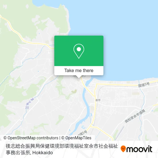 Shiribeshi General Promotion Bureau Health and Environment Department Welfare Office Yoichi Social Welfare Branch Office map