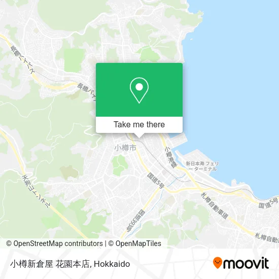 小樽新倉屋 花園本店 map