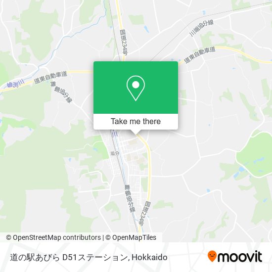 道の駅あびら D51ステーション map