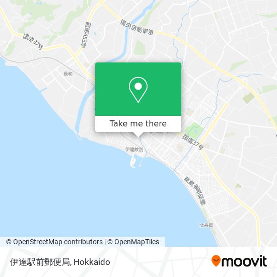 伊達駅前郵便局 map