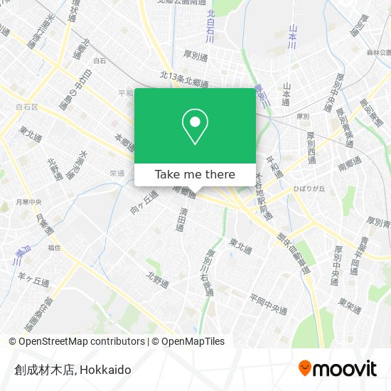 創成材木店 map