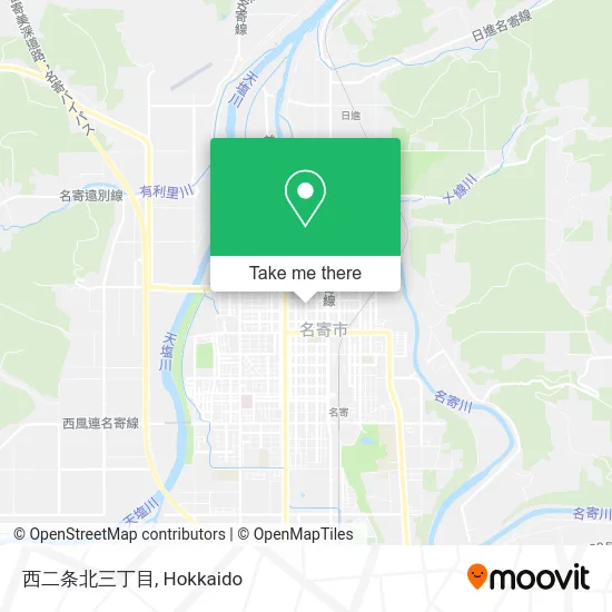 西二条北三丁目 map