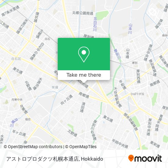 アストロプロダクツ札幌本通店 map