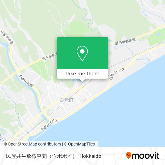 民族共生象徴空間（ウポポイ） map