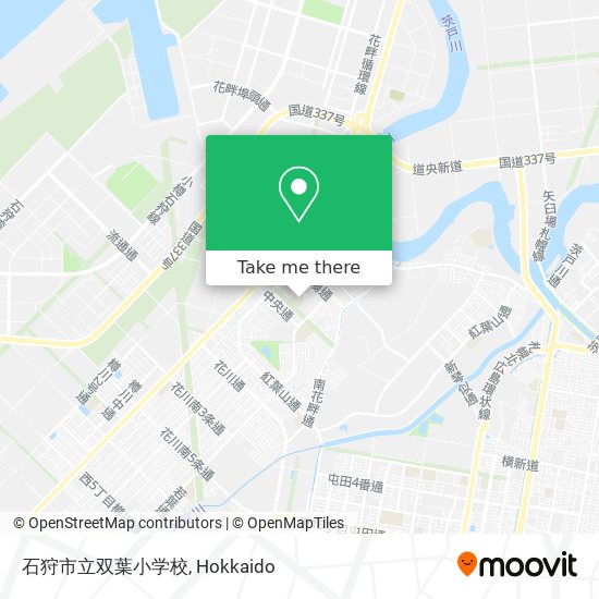石狩市立双葉小学校 map