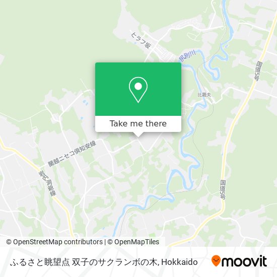 ふるさと眺望点 双子のサクランボの木 map