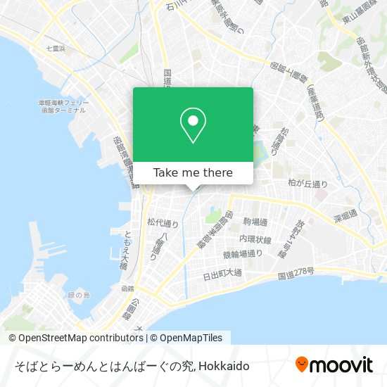 そばとらーめんとはんばーぐの究 map