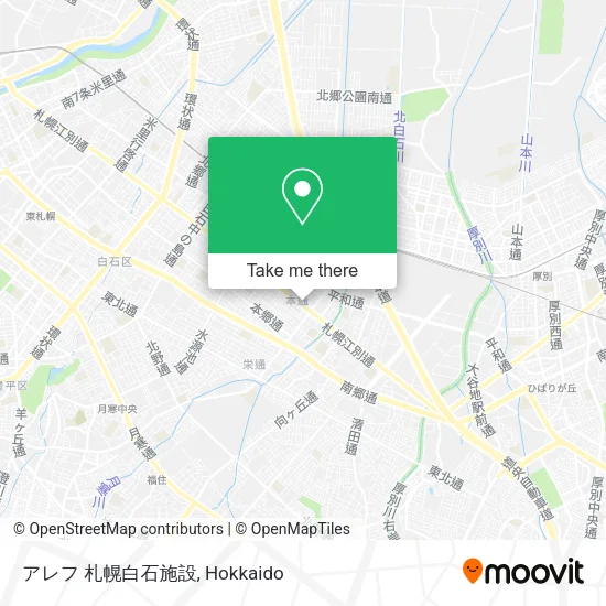 アレフ 札幌白石施設 map