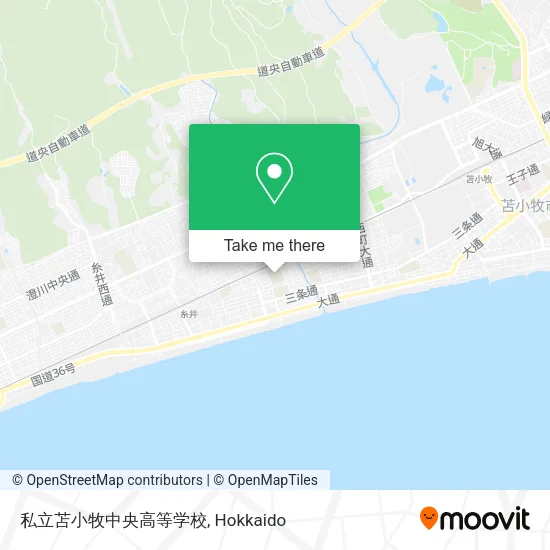 私立苫小牧中央高等学校 map