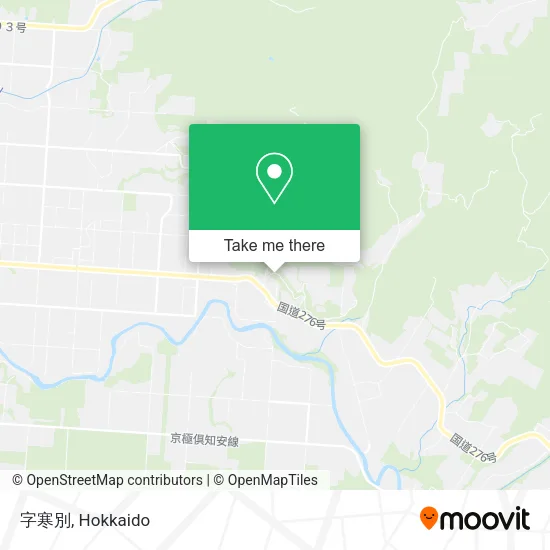 字寒別 map