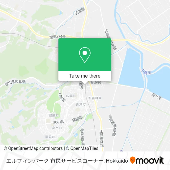 エルフィンパーク 市民サービスコーナー map