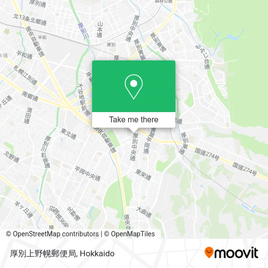 厚別上野幌郵便局 map