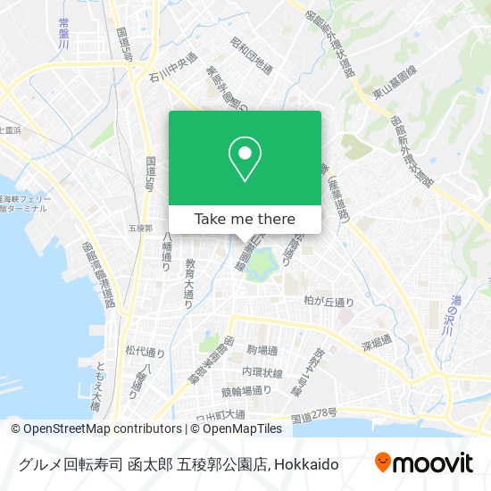 グルメ回転寿司 函太郎 五稜郭公園店 map
