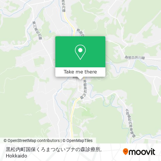 黒松内町国保くろまつないブナの森診療所 map
