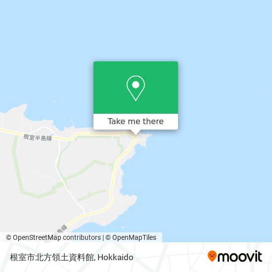 根室市北方領土資料館 map