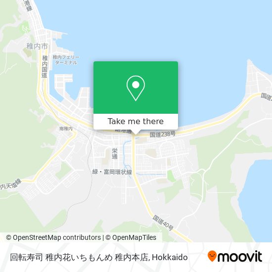 How To Get To 回転寿司 稚内花いちもんめ 稚内本店 In 稚内市 By Bus