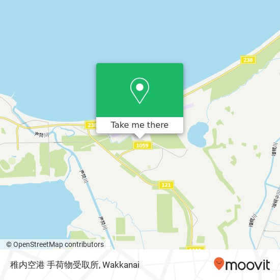 稚内空港 手荷物受取所 map