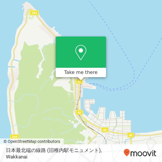 日本最北端の線路 (旧稚内駅モニュメント) map