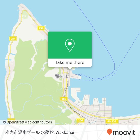 稚内市温水プール 水夢館 map