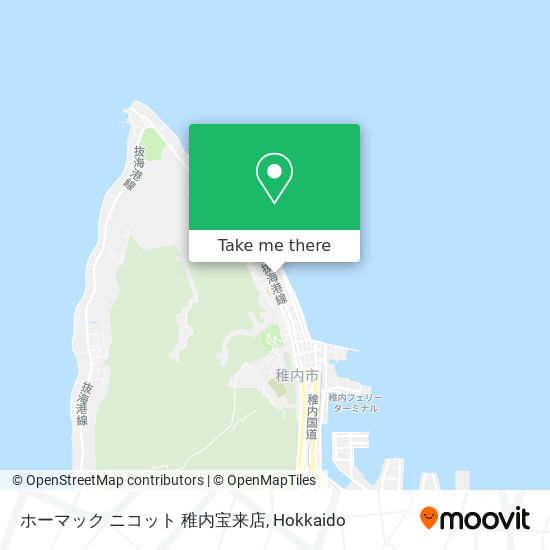 How To Get To ホーマック ニコット 稚内宝来店 In 稚内市 By Bus