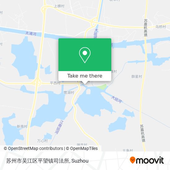 苏州市吴江区平望镇司法所 map
