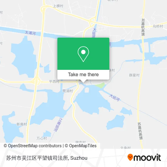 苏州市吴江区平望镇司法所 map