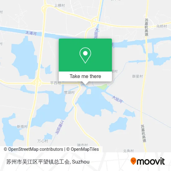 苏州市吴江区平望镇总工会 map