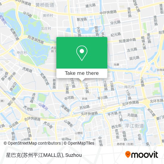 星巴克(苏州平江MALL店) map
