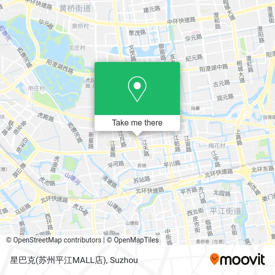 星巴克(苏州平江MALL店) map