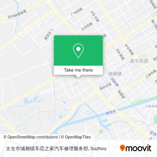 太仓市城厢镇车恋之家汽车修理服务部 map