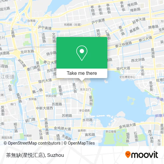 茶無缺(星悦汇店) map