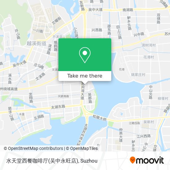 水天堂西餐咖啡厅(吴中永旺店) map