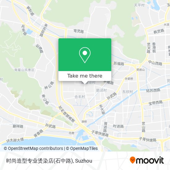 时尚造型专业烫染店(石中路) map