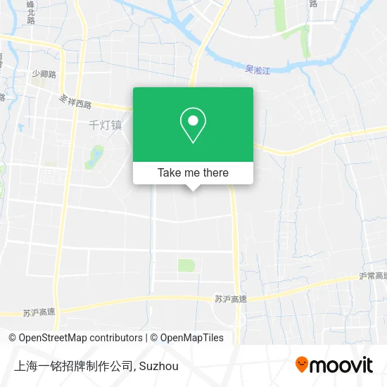 上海一铭招牌制作公司 map