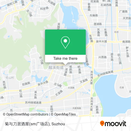菊与刀居酒屋(sm广场店) map