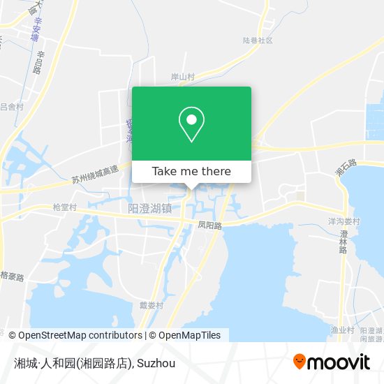 湘城·人和园(湘园路店) map