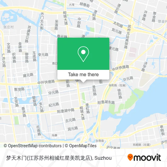 梦天木门(江苏苏州相城红星美凯龙店) map