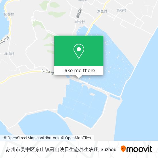 苏州市吴中区东山镇葑山映日生态养生农庄 map