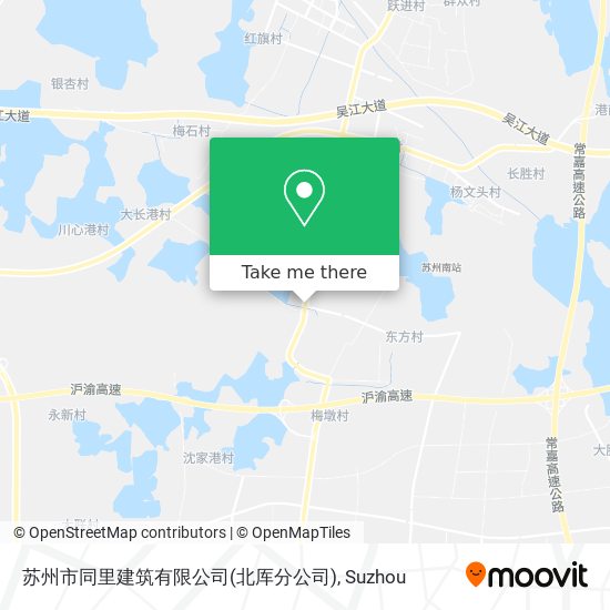 苏州市同里建筑有限公司(北厍分公司) map