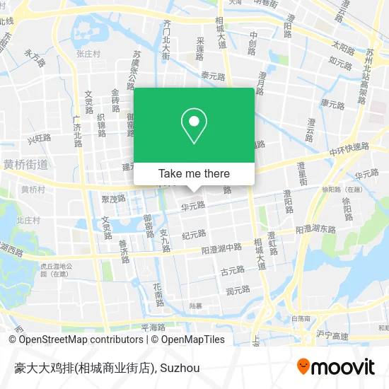 豪大大鸡排(相城商业街店) map