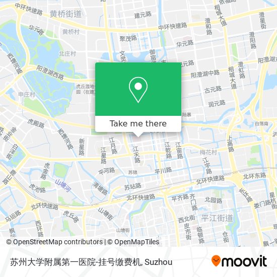 苏州大学附属第一医院-挂号缴费机 map