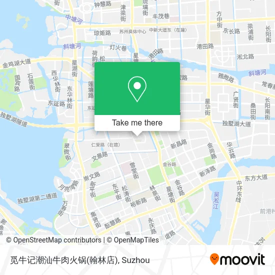 觅牛记潮汕牛肉火锅(翰林店) map