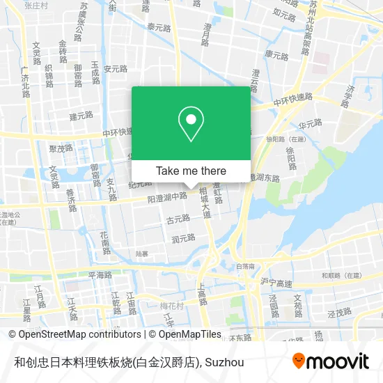 和创忠日本料理铁板烧(白金汉爵店) map