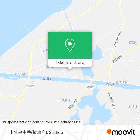 上上签串串香(横扇店) map