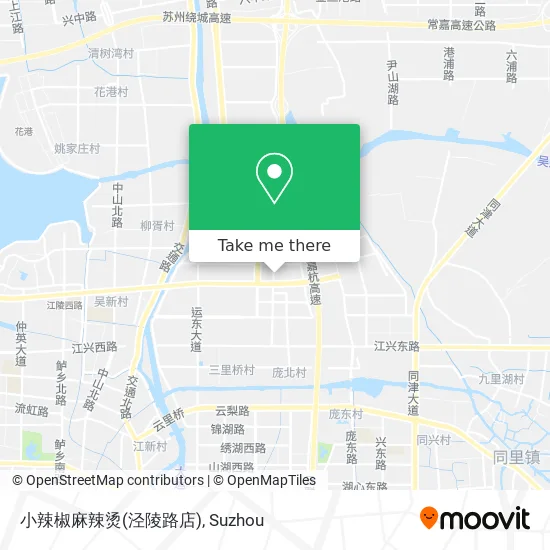 小辣椒麻辣烫(泾陵路店) map