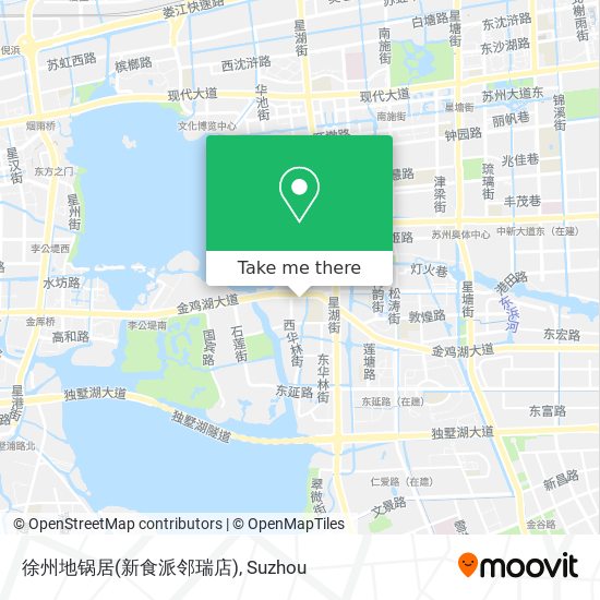 徐州地锅居(新食派邻瑞店) map