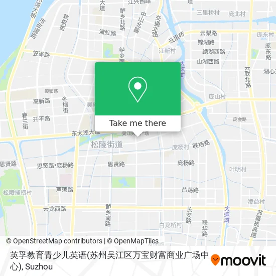 英孚教育青少儿英语(苏州吴江区万宝财富商业广场中心) map