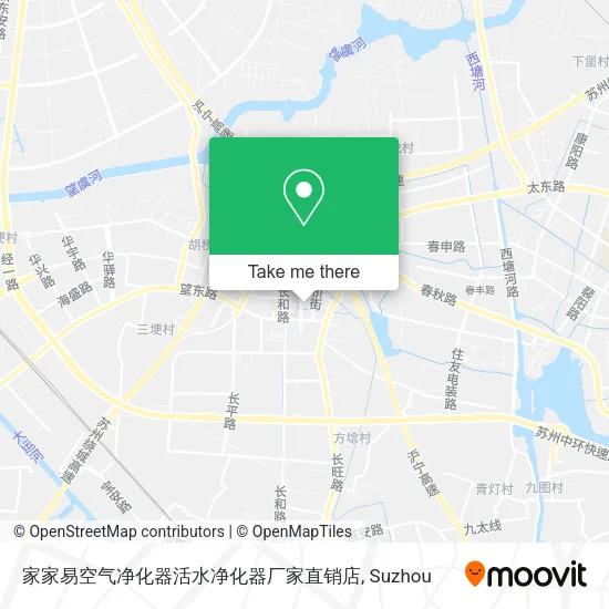 家家易空气净化器活水净化器厂家直销店 map