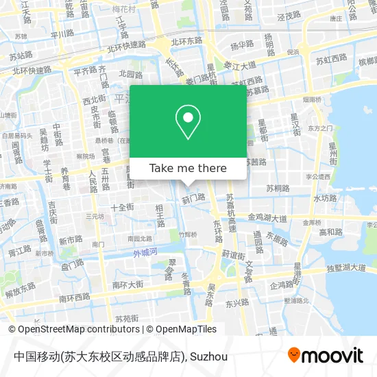 中国移动(苏大东校区动感品牌店) map