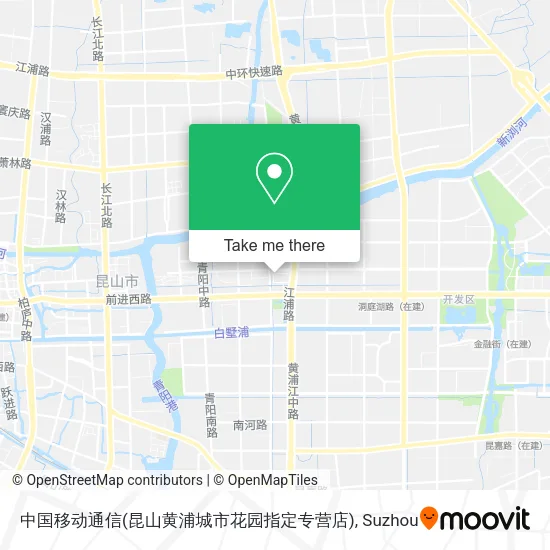 中国移动通信(昆山黄浦城市花园指定专营店) map